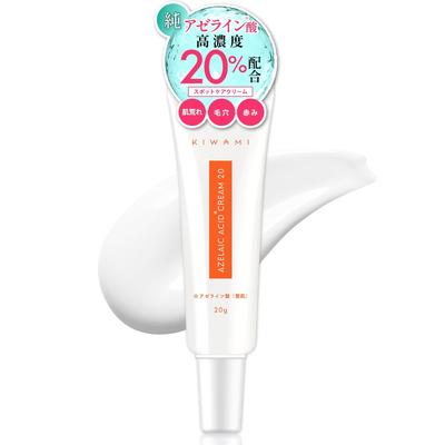 KIWAMI Kyselina azelaová 20% krém 20g - CICA, Ceramidy, Glycin pro péči o mastnou a citlivou pleť, Minimalizátor pórů, Rostlinný skvalan, Aloe Vera