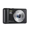 5K HD Digital Camera - Portable Selfie & Photography Camera