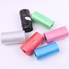 20pcs/Roll Pet Dog Poop Bags Puppy Waste Poo Pick Up Clean Bag Color