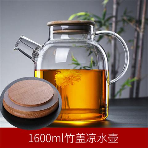 Creative Glass Teapot Large Capacity Cold Water Jug Tea Pot Fruit Juice Green Tea Container Transparent Kettle Practical Teaware