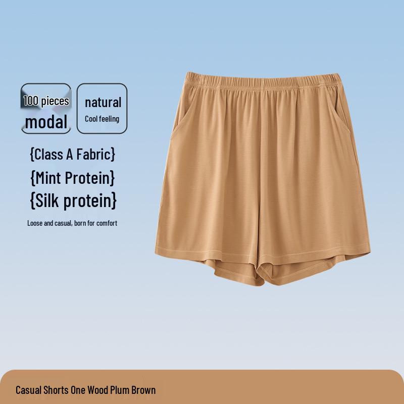 

Women s High-Waist Summer Cool Slimming Casual Sports Shorts Sleepwear L (110-130 jin) коричневый