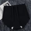 5 Pcs Women's Seamless Underwear High-Waisted No Show Stretchy Ice Silk Briefs Hipster Wavy Side Invisible Panties