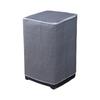 PEVA Washing Machine Cover Waterproof UV Resistant Top Load Washer Cover Foldable Top Dustproof Laundry Machine Cover