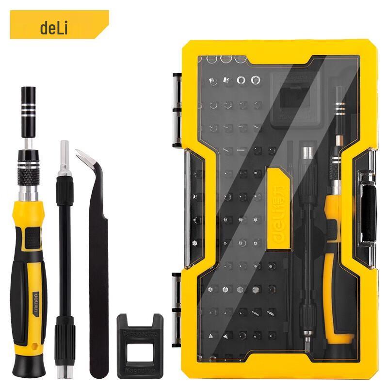 Deli Multi-functional Precision Electronic Screwdriver Set