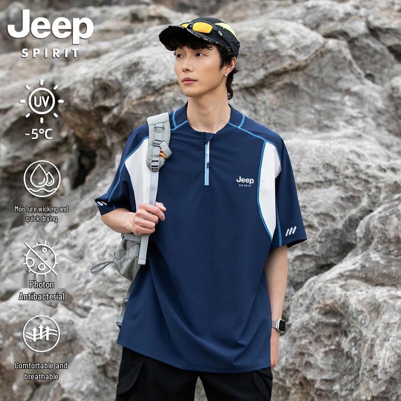 Jeep Spirit Men s Quick-Dry Half-Zip Short Sleeve T-Shirt M