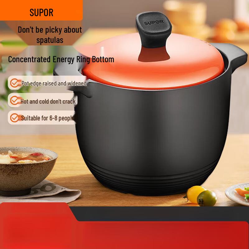 Supor Ceramic Stew Pot