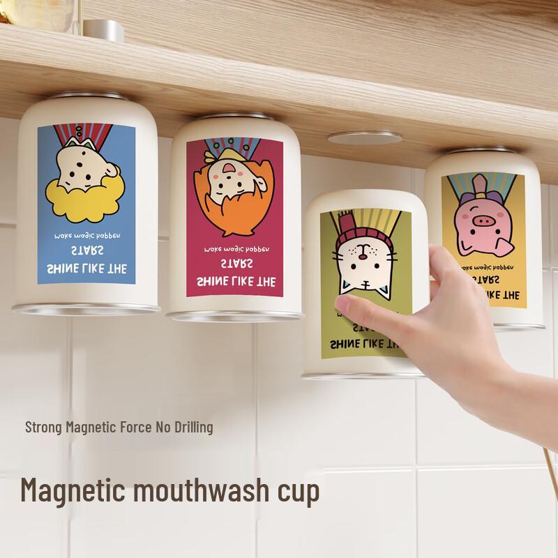 Baizien 304 Stainless Steel Magnetic Mouthwash Cup