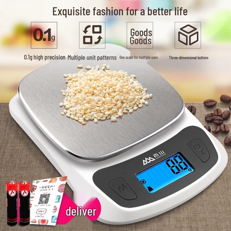Xiangshan EK3641 6kg High Precision Digital Kitchen Scale