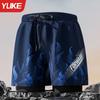 Mens Quick-Dry Board Shorts Swim Trunks Beach Pool Surfing Swimming Athletic Water Sports Gear