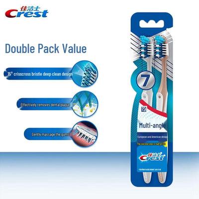 Crest All-in-One 7-Effect Toothbrush (2-Pack)