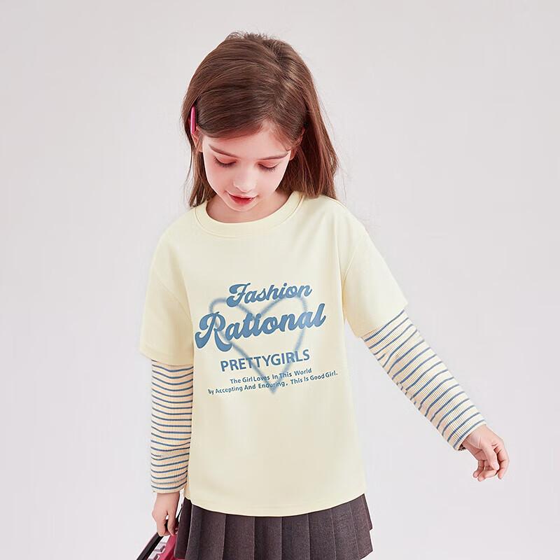 

Deesha Girls Letter Print Fake Two-Piece Long Sleeve T-Shirt 120