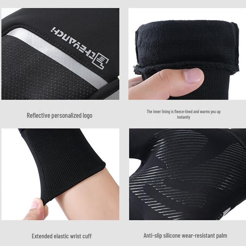 Zechao 313 Flip-Finger Touchscreen Cycling Gloves