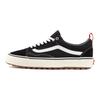 Vans Old Skool MTE-1 Black Gum Unisex Sneakers White VN0A5I12Y28