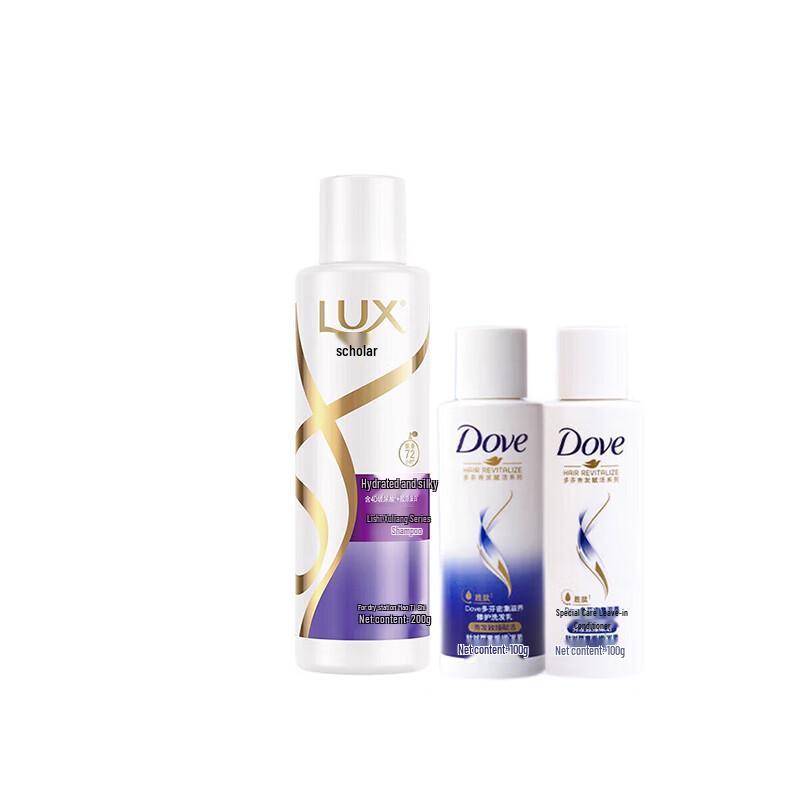 

Lux Hydrating Silky Brightening Shampoo & Essence Set