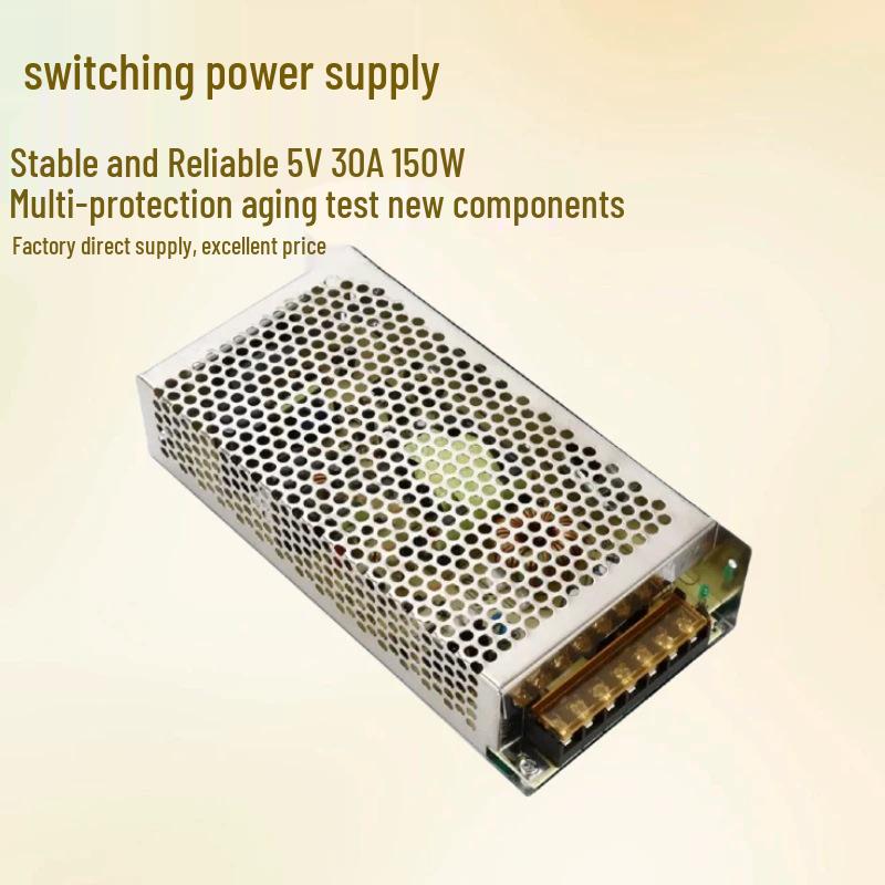 5V 30A DC Power Adapter for LED Light Strips - 150W