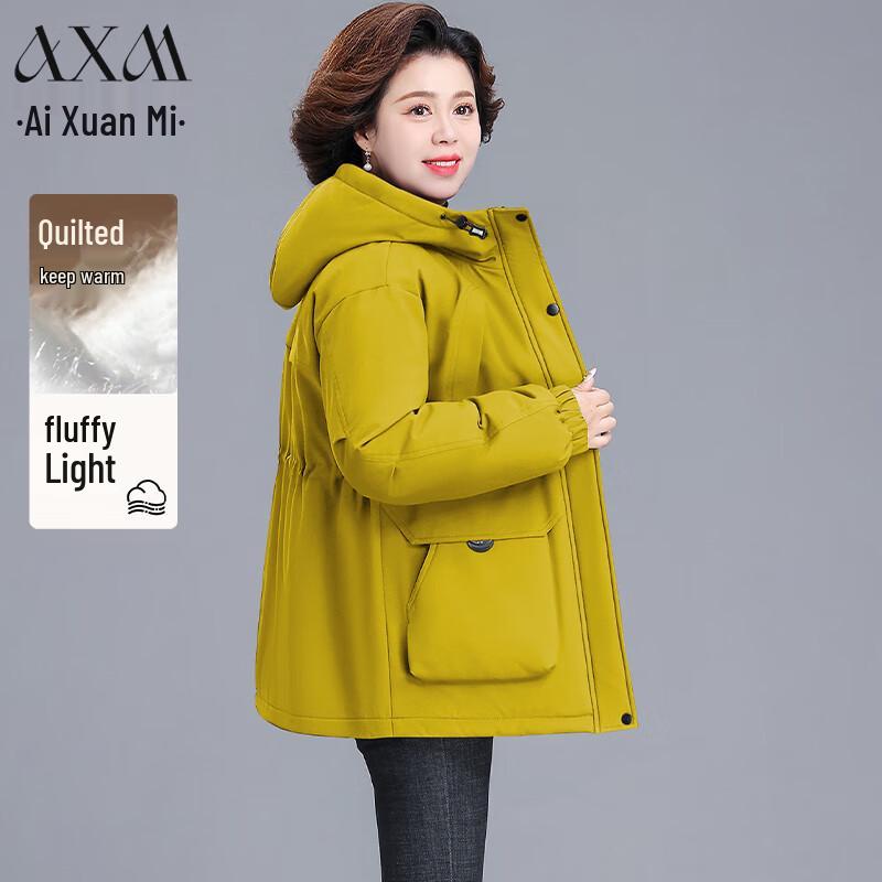 

AIXUANMI Women s Padded Hooded Winter Parka Jacket 3XL