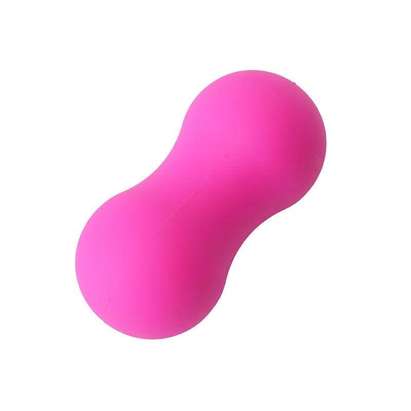 Ayoub Fascia Muscle Massage Peanut Ball