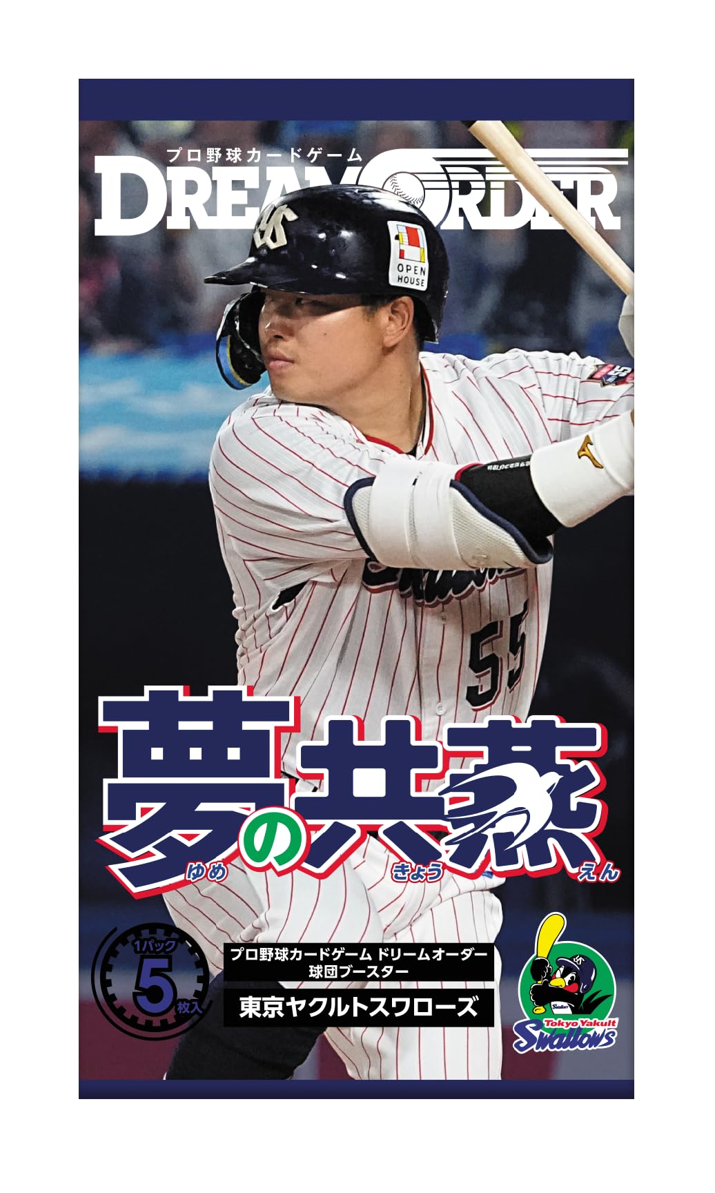 Профессиональная карточная игра по бейсболу DREAM ORDER Командный бустер Tokyo Yakult Swallows КОРОБКА Dream Swallows