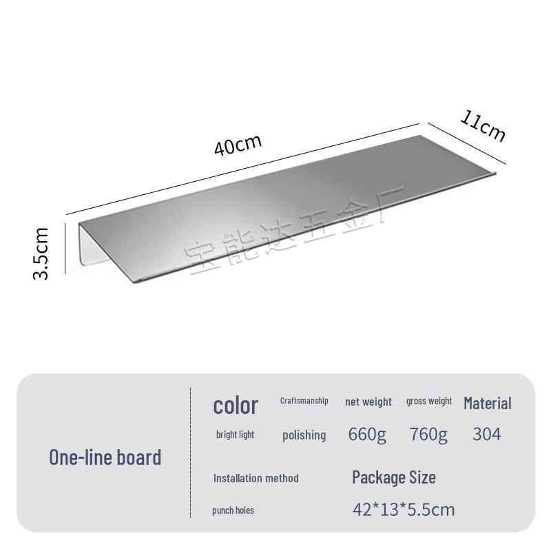 "Single-Layer 304 Stainless Steel Bathroom Shelf & Cup Rack"