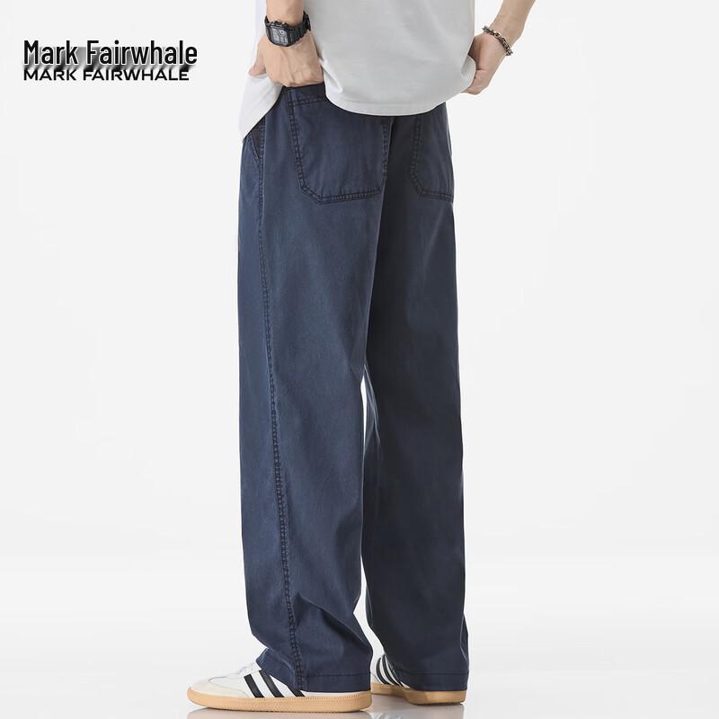 Mark Fairwhale Herren Tencel-Mischung Weitbein Freizeithose