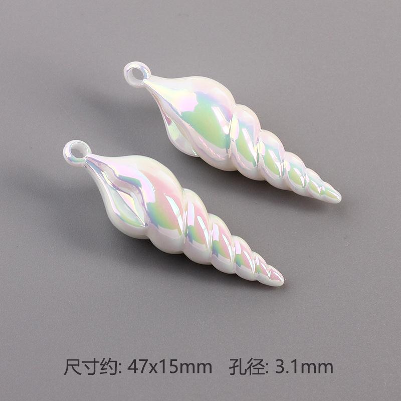 5pcs/lot 47x15mm Iridescent Acrylic Large Conch Charms Ocean Shell Pendant DIY Jewelry Making Necklace Keychain Accessories