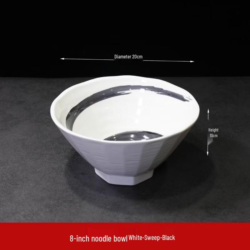 Yipan Japanese Ceramic Ramen Bowl