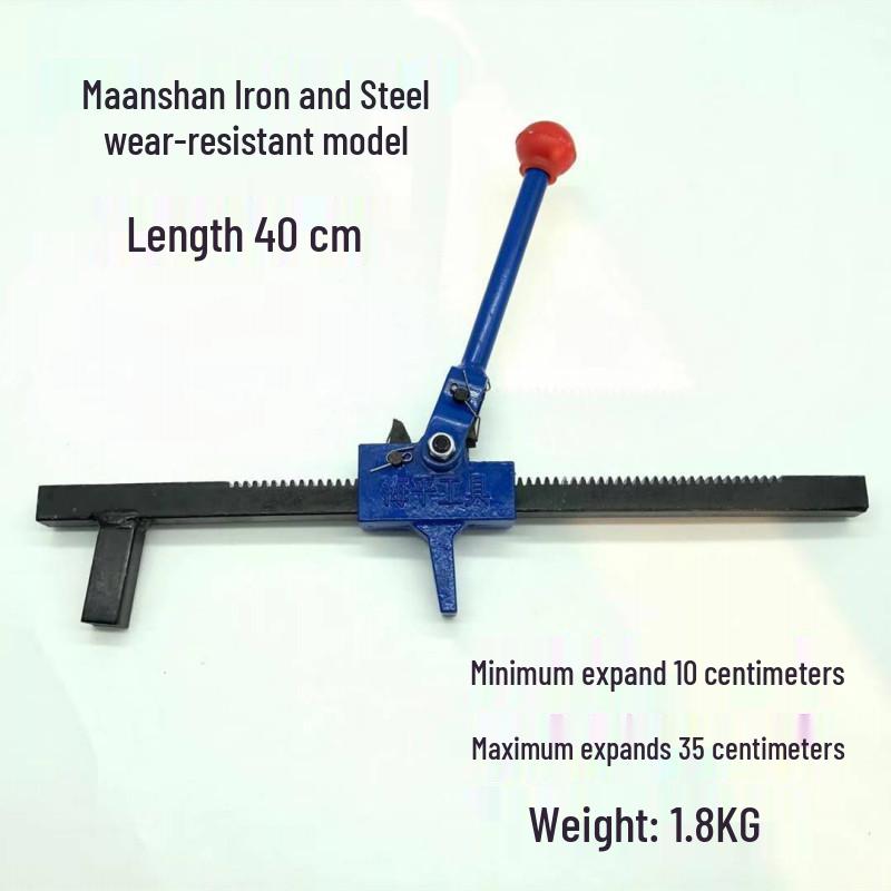 Tire Spreader & Repair Tool - Manual Vacuum Expander