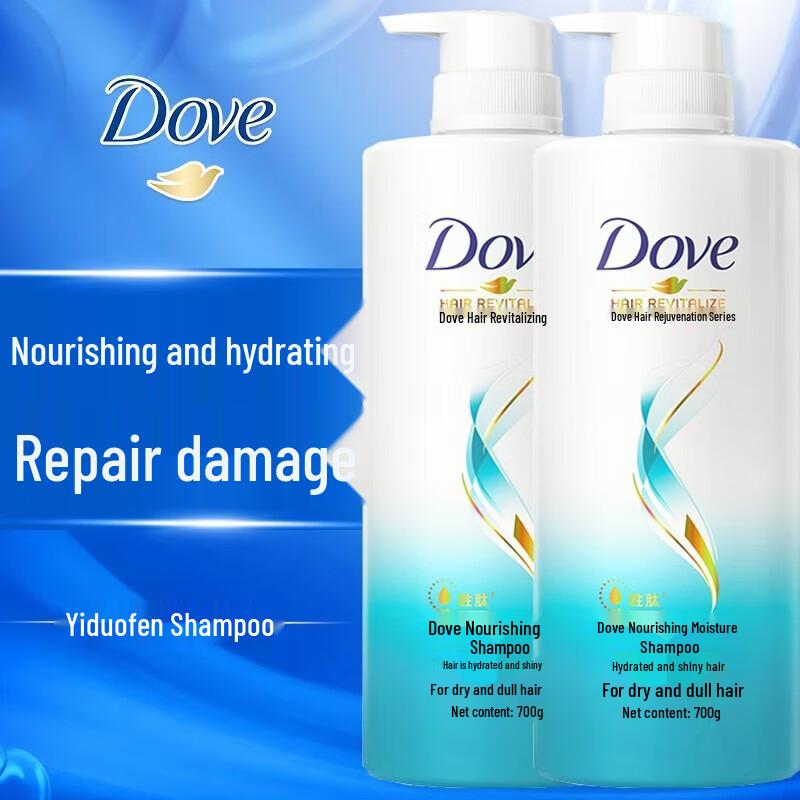 Dove Nourishing Moisture Shampoo