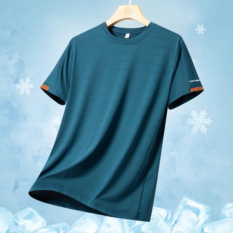 Quick Drying Ice Silk Short Sleeved T-shirt Simple and Loose Sportswear Sweat Wicking and Breathable Running Basketball Shirt
