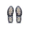 ASICS Gel Nandi Hi Putty 1021A475-200