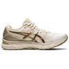 New Asics Gel Nimbus 23 'Earth Day' 1011B160-101