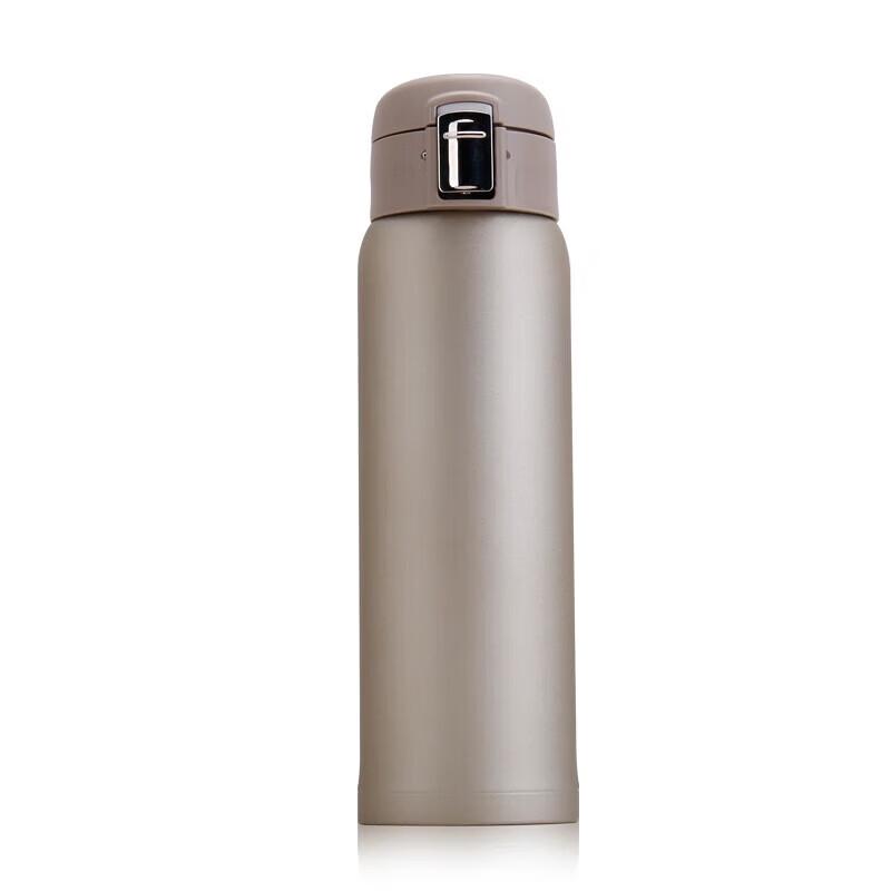 Odin Bounce Vacuum Insulated Mug