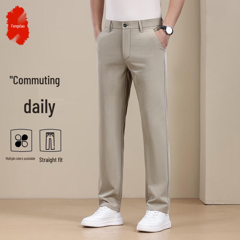 Men s Wrinkle-Resistant Business Casual Trousers 29