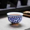 Chinesisches Porzellan Jingdezhen Vintage Ästhetische Teetasse Teegeschirr Teeware Keramikglasur Für Kung Fu Oolong Tieguanyin Puer Weißer Tee