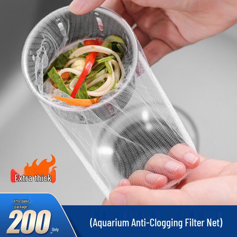 

Disposable Kitchen Sink Strainer Filters (200 Count)