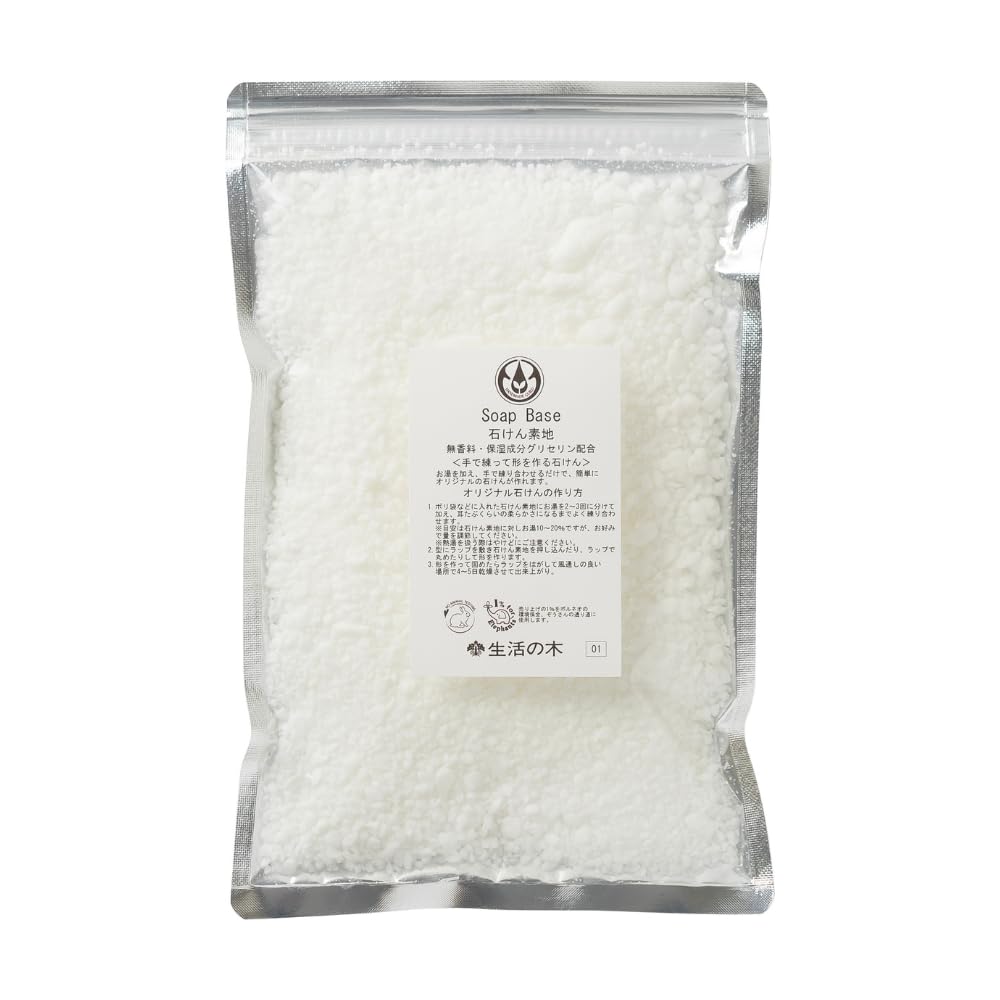 

Чистая растительная мыльная основа 300г