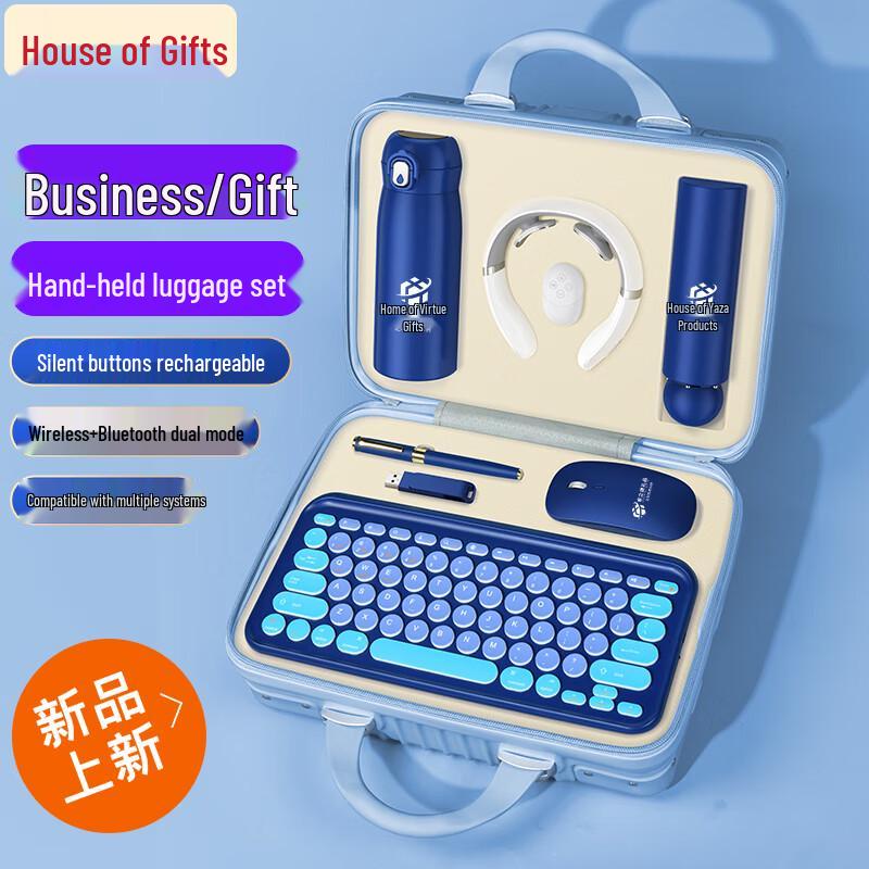 Premium Employee Commemorative Gift Set