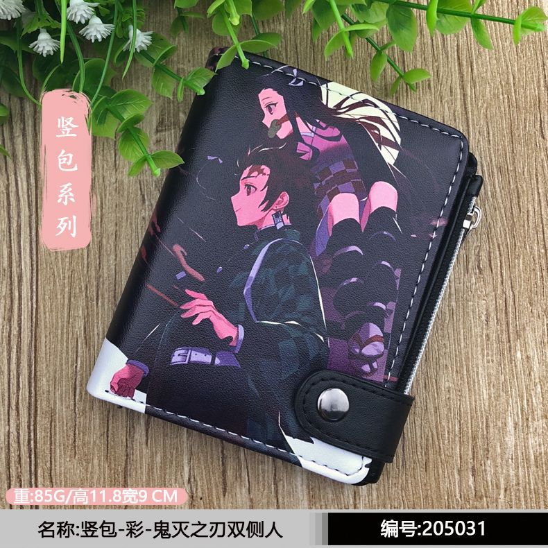 Japan cartoon comics Demon Slayer Stylish Vertical Bag Card Holder Coin Purse 0027