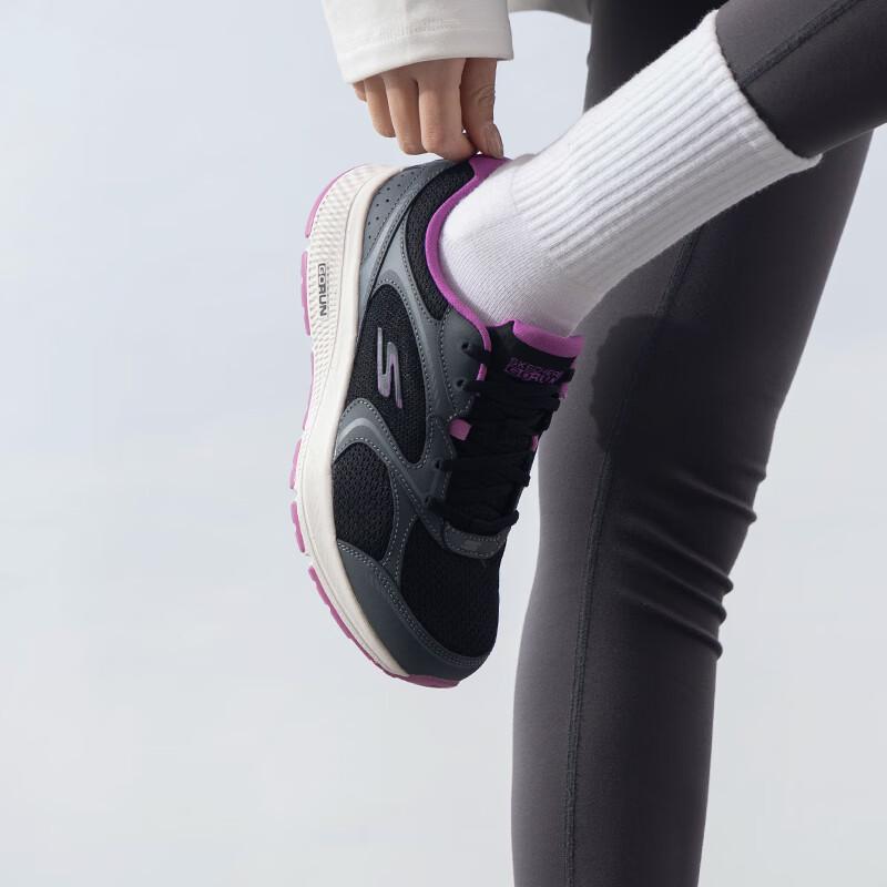 Skechers Women's Road Running Shoes 128280W-BKPR