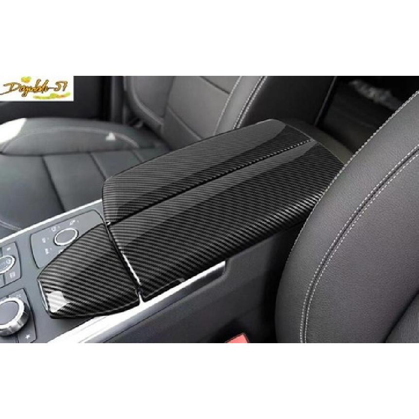 For Benz GL ML 2012-2015 3PCS Carbon fiber Console Armrest Box Panel Cover
