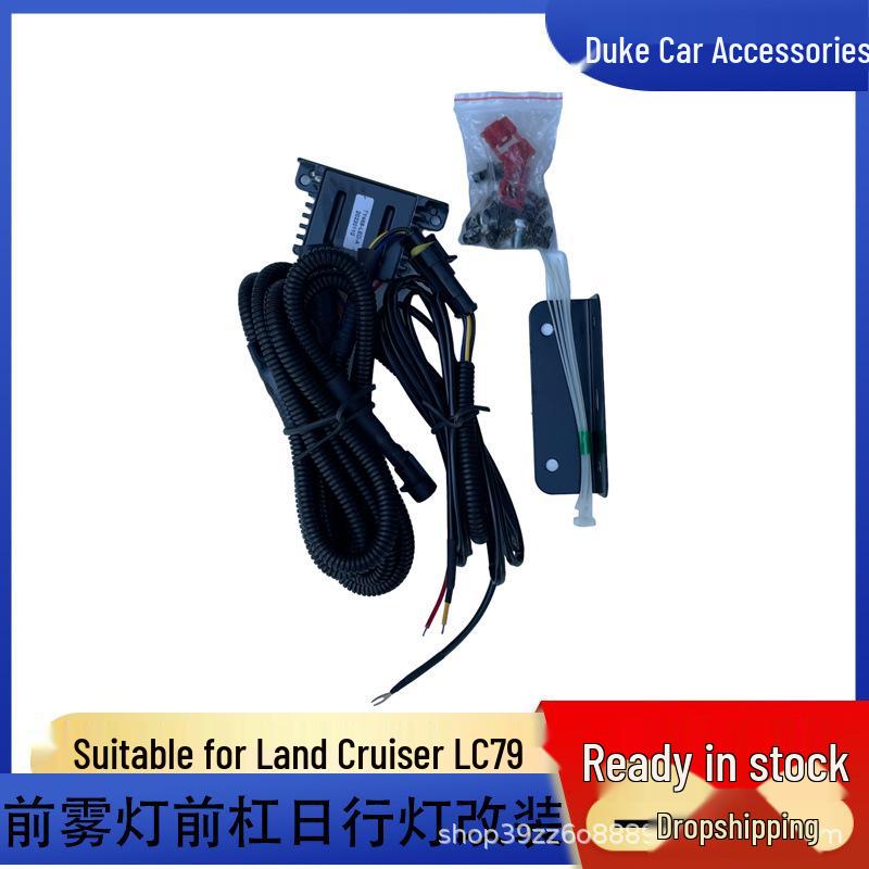 Toyota Land Cruiser LC79 (07-22) Fog Light & DRL Front Bumper Upgrade