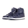 Jordan 1 Retro Dover Street Market 789747-401