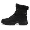 Winter Cotton Shoes High-top Warm Boots Padded Thickened Men's Snow Boots Men's Shoes Comfortable Trendy Minimalist Men's Versatile Everyday Shoes