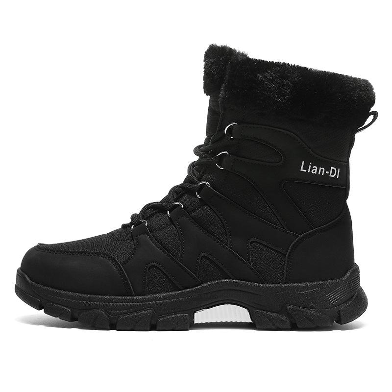 Winter Cotton Shoes High-top Warm Boots Padded Thickened Men's Snow Boots Men's Shoes Comfortable Trendy Minimalist Men's Versatile Everyday Shoes