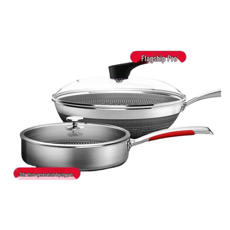 Kambach Flagship Pro 316 Stainless Steel Non-stick Cookware Set