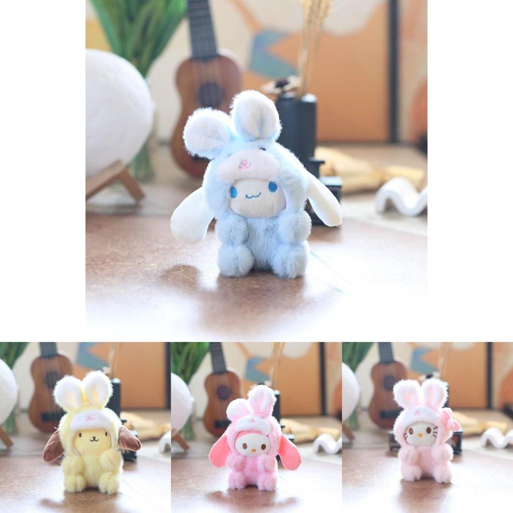 Sanrio Kuromi Plush Keychain Soft Toy For Kids And Collectors