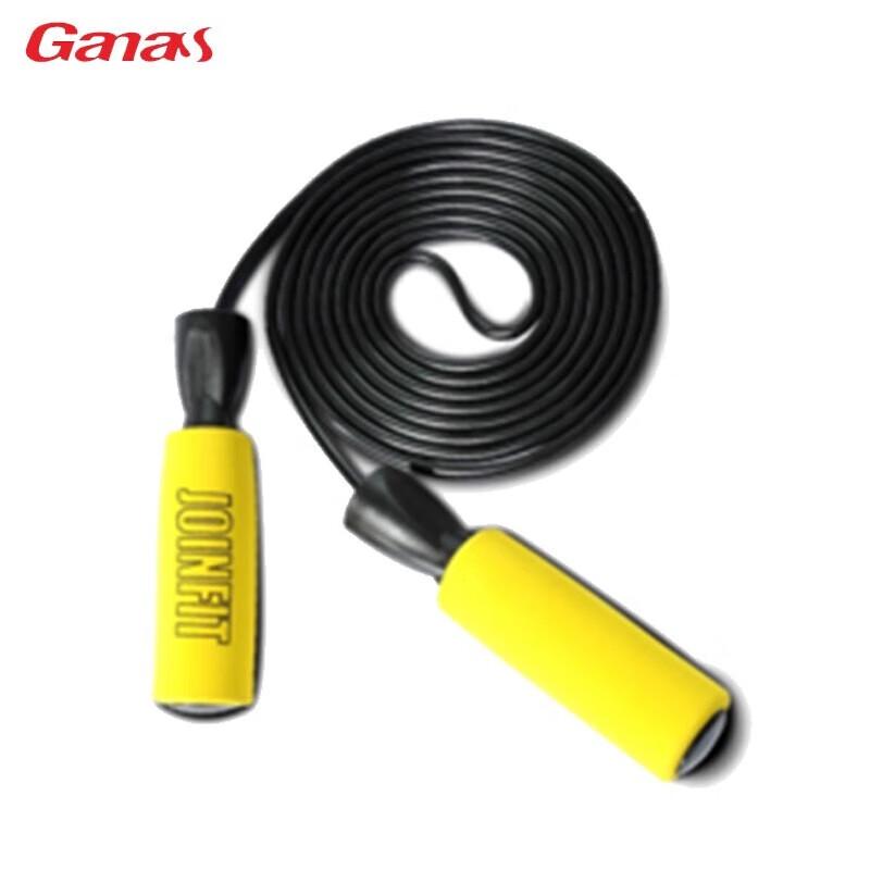 Ganas Fitness Jump Rope