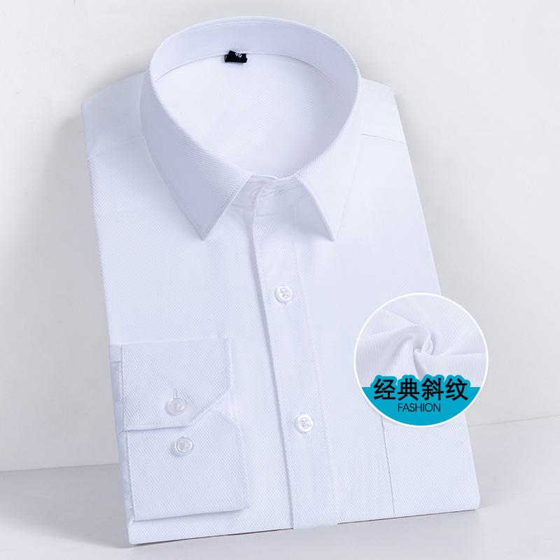 Men Formal Shirt Long Sleeve Office Solid Color Anti-Wrinkle Long Sleeve Shirt Men Casual Fashion Business Office White Shirt
