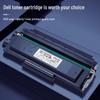 Deli T31A Integrated Drum Unit