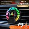 Priza de aer auto aromă ritm lumină parfum inteligent fragran lumină pickup mașină control vocal lumină atmosferă muzicală